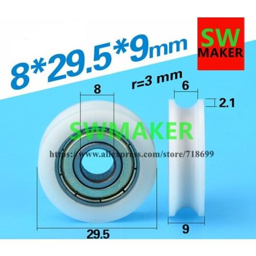 SWMAKER 8*29.5*9mm U type pulley wheel 608ZZ concave wheel rolling bearing embedded wide groove