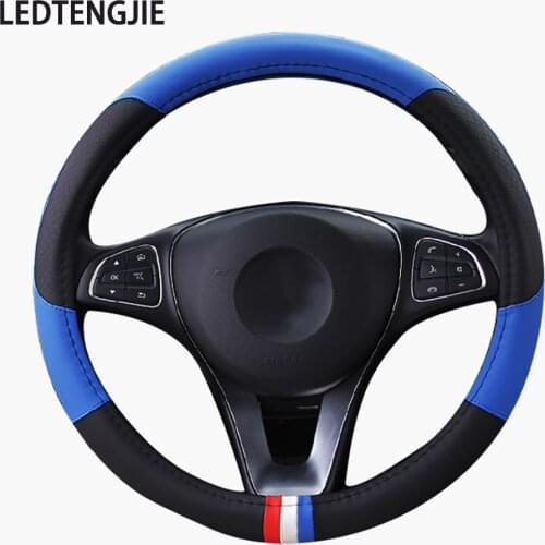 LEDTENGJIE Car Steering Wheel Cover Color Sports Leather Suitable for Medium 38cm Round D-shaped Fashion Accessories