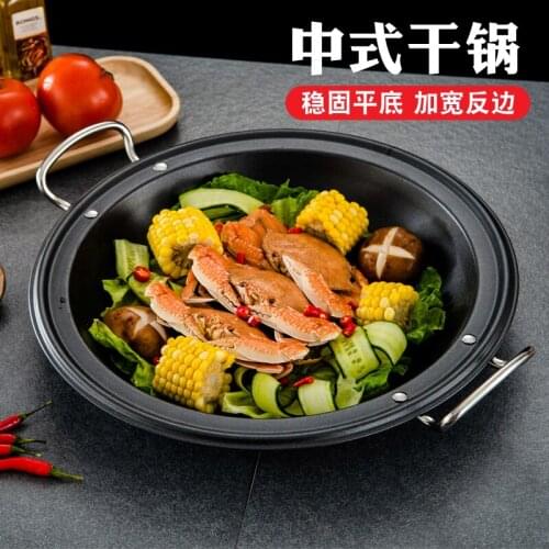 Small hot pot stainless steel household large thickened non stick soup rice stewpot breakfast pan thermal cooker 22-30cm