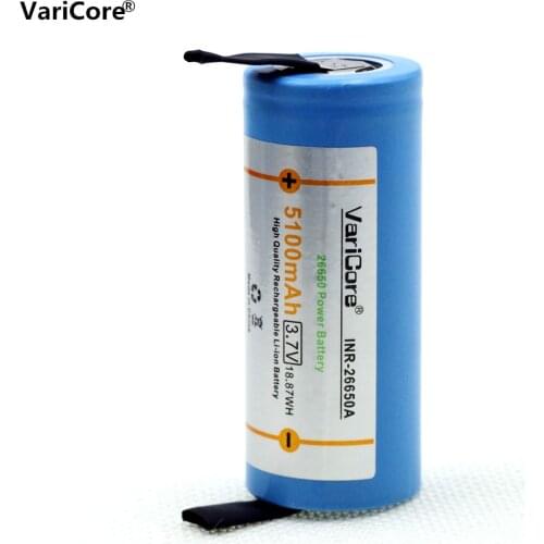 VariCore 26650 lithium battery, 3.7V 5100mAh, 26650 rechargeable battery, 26650-50A suitable flashlight+ DIY sheets Nickel