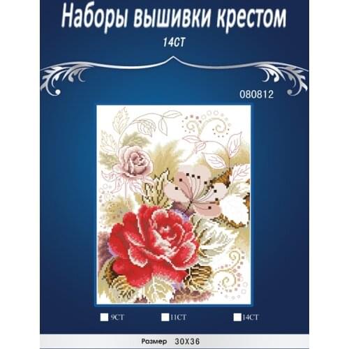 080812 Splendid Peonies Counted Cross Stitch 14CT Cross-Stitch Kit Handmade Embroidery Needlework