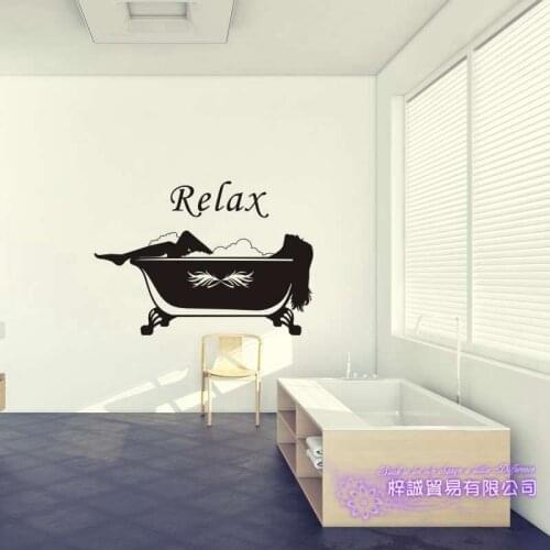 Naked Body Wall Sticker Bathroom Room Home Decoration Posters Vinyl Sticker Sexy Girl Wall Decal