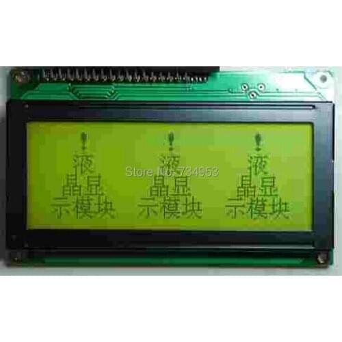 New lcd panel for VP19264