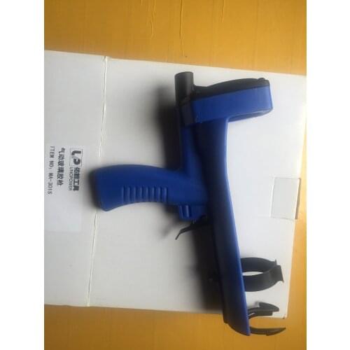 PS caulking gun pneumatic gun glass gun to squeeze promotional Deals universal gun MA-301S