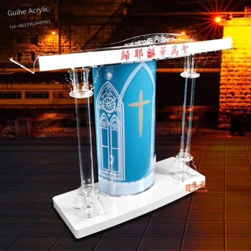 TN-S005 Fixture Displays Deluxe Wood Acrylic Plexiglass Podium Pulpit Lectern Size 120*50*110CM