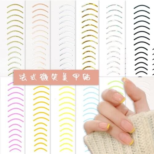 1Pc Smile Shaped Nail Art Sticker 8*10cm Simple Design 3D Decal For French Tips Adhesive Gold/Silver Holographic Foil Accesories