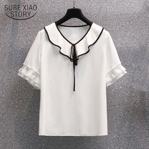 2021 Summer New Elegant Ruffle V-neck Short Sleeve Chiffon Blouse Women Korean Loose Slim Fit Summer Tops Chemisier Femme 14266