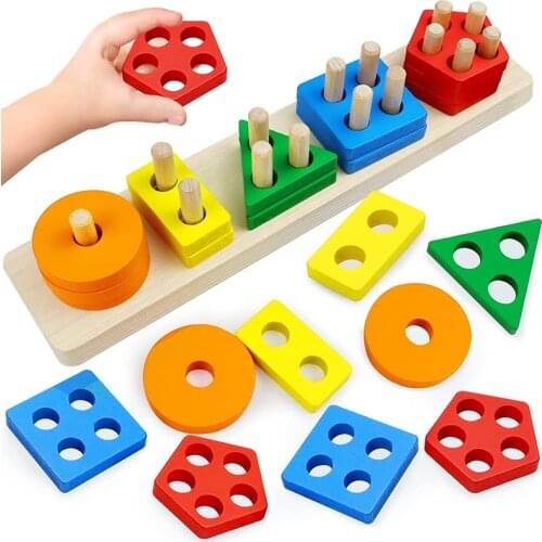 Childrens Four-post Geometric Modeling Building Blocks MontessoriToys Macaron JigsawPuzzle Teaching Aids Childrens Wooden Toys