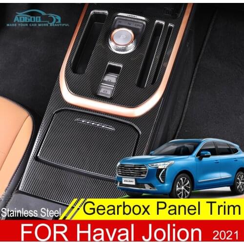 For Haval Jolion 2021 Car Console Gearbox Panel Trim Frame Cover Sticker Strips Garnish Decoration Stainless Steel Material