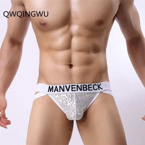 Breathable Men Briefs Mesh Silk Mens Underwear Briefs Men Bodysuit Male Comfortable Solid Underpants Briefs Underwear
