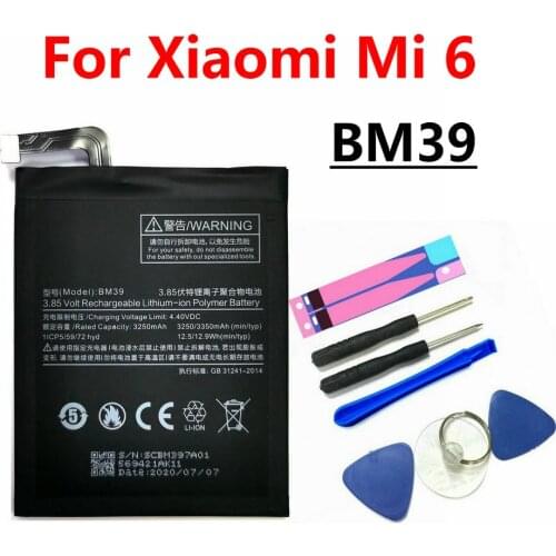 QCKBST Xiaomi Phone Batteries