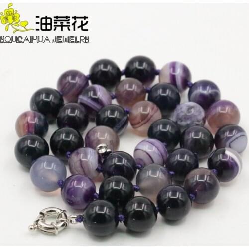 12mm Purple Multicolor Striped Onyx Stone Round Beads Necklace For Women Beads DIY Fashion Jewelry Making Design Natural Stone