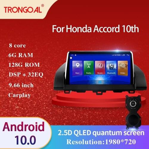 Car Radio DVD Player For Honda Accord 10th DSP Android 10.0 GPS Multimedia Navigation Video Caprplay No 2din
