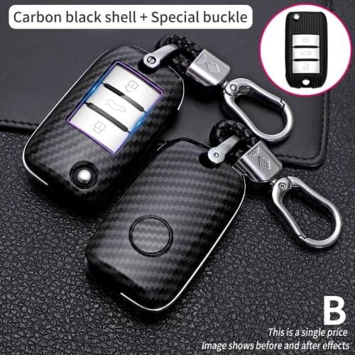 3 Button Carbon Fiber Car Key Case Cover Remote Holder Shell For Roewe RX5 2017 For MG ZS Car Accessories