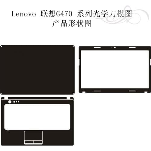 Carbon fiber Laptop Sticker Decals Skin Cover Protector for Lenovo G470 G475 14"