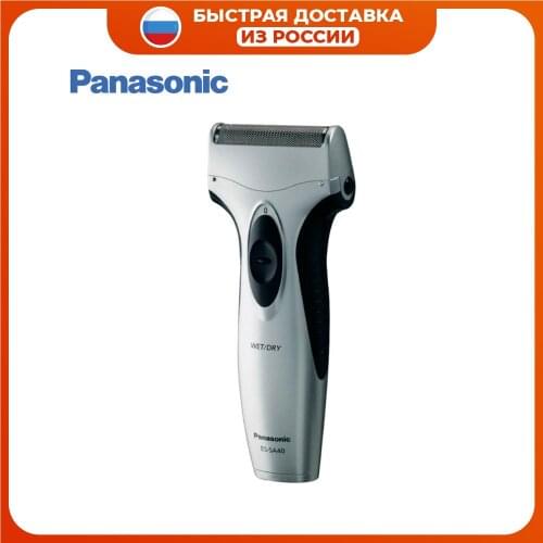 Panasonic Kitchen Appliances