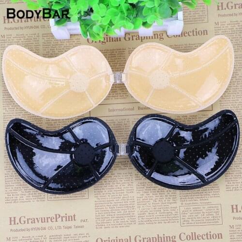Sexy Seamless Silicone Underwear Female Lifting Mango Style Bras For Female Invisible Wedding Strapless Intimate Gather Cups Bra