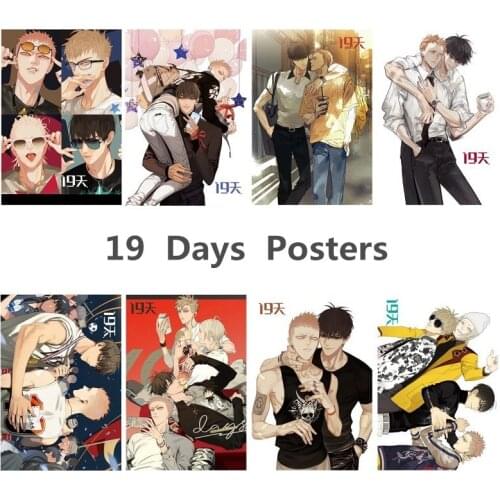 8Pcs/Set Anime 19 Days Poster Wall Stickers Poster Anime Around Fans Gift Bar Home Decoration