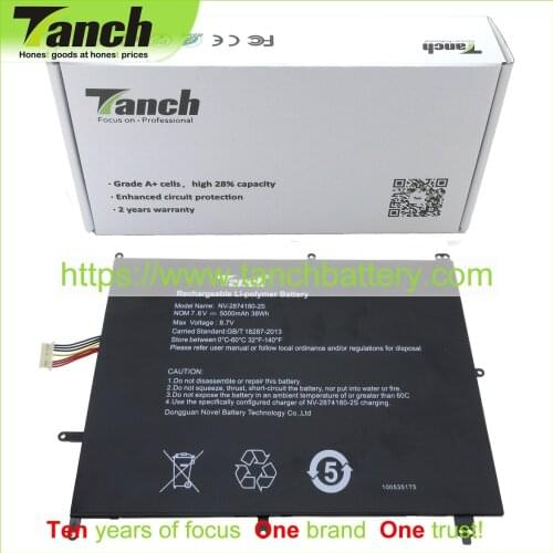 Tanch Laptop Battery for JUMPER TH133K-MY NV-2874180-2S TH140A 30154200P HW-38155158 2310 Ezbook X4 NB133 7.6V 4cell