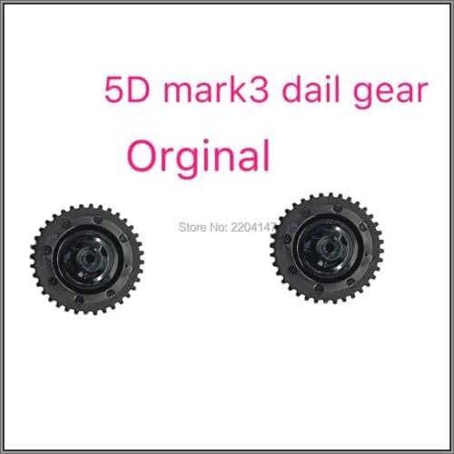 NEW 5D III Shutter Button Aperture Wheel Turntable Dial Wheel Unit For Canon EOS 5D Mark III / 5D3 Digital Camera Repair Part