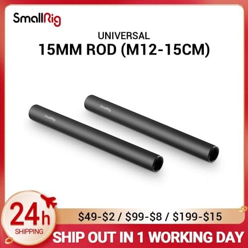 SmallRig 15mm Aluminum Alloy Camera Rail Rod System with M12 Female / Inner Thread 15cm 6 Inch Long - 1050 (Pack of 2)