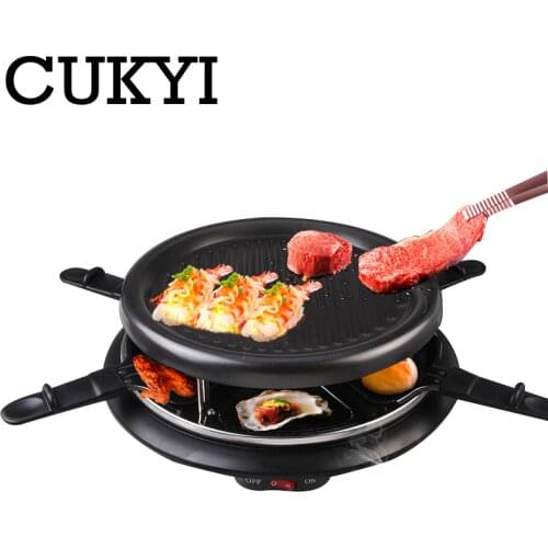 CUKYI Multifunction Smokeless Electric baking grill Teppanyaki BBQ machine with non-stick double layer Barbecue stove Roaster