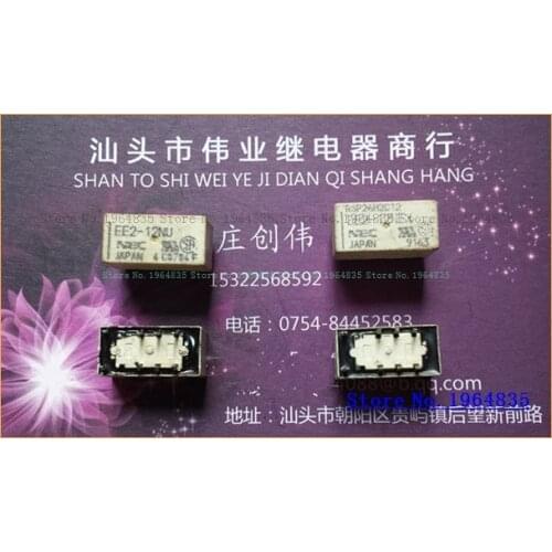EE2-12NU EE2-12NFX