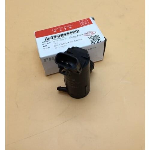 Wiper water spray motor for BYD F3 F3-3747210-C1