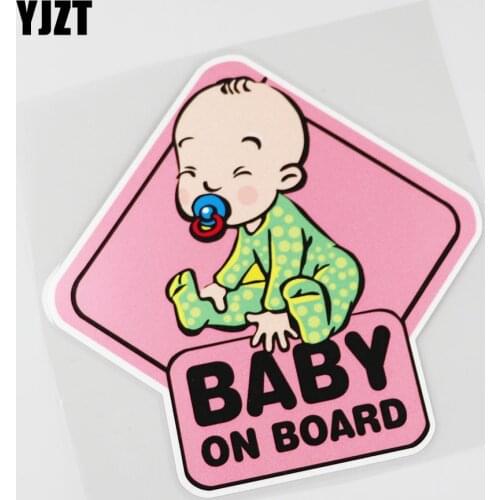YJZT 13.7CMX13.7CM Baby ON Board Car Sticker Adorable adorable Baby nipple Pvc Decal 13A-0073