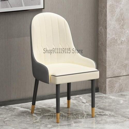 Nordic Light Luxury Dining Chair Home Modern Simple Net Red Makeup Chair Stool Back Modern Iron Chair