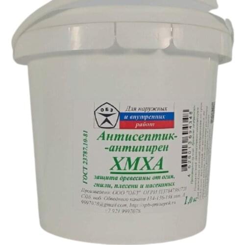 ОБЗ Mold Protection