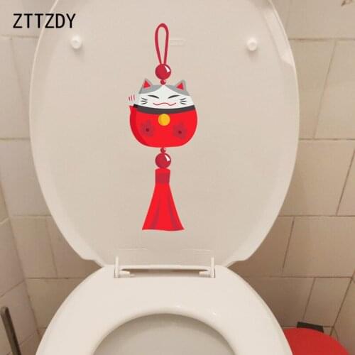 ZTTZDY 8.4*24.2CM Personality Cat Art Style Home Decor WC Toilet Decal Wall Sticker T3-0050