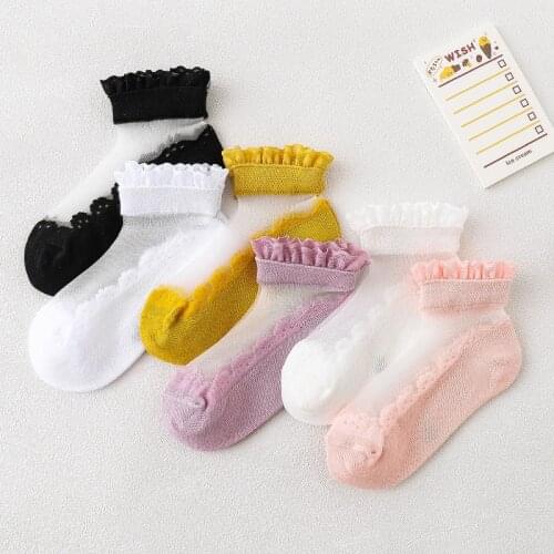 Littlekoala Tights For Girls
