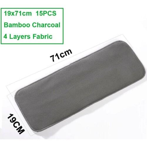 15pcs Washable 4Layers Bamboo Charcoal Cloth Nappy Liner Super Absorbent Reusable Incontinence Adult Diaper Insert Pad 19x71cm