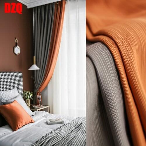 Nordic Simple Style Solid Color Curtain Light Coffee and Orange Cloth Spliced Blackout Curtains for Living Room Window Curtains