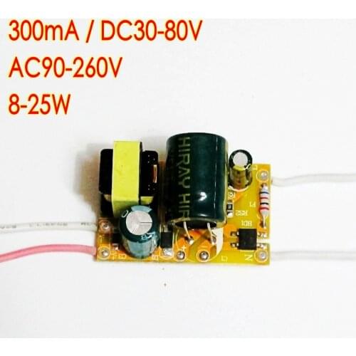 High efficiency 300mA 8-25W Led Driver 8W/10W/12W/14W/16W/18W/20W/24W/25W Power Supply AC 90V~260V 110V 220V for Ceiling lamp