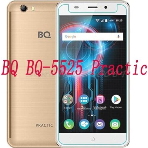 2PCS NEW Screen Protector mobile phone For BQ BQ-5525 Practic 5525 9H Tempered Glass Film Protective Screen Cover