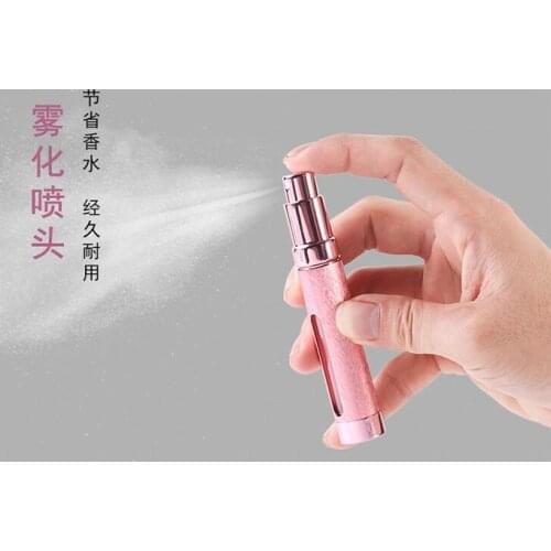 Glitter spray bottle Perfume dispensing bottle portable lipstick tube perfume perfume tube travel glass empty bottle 12ml