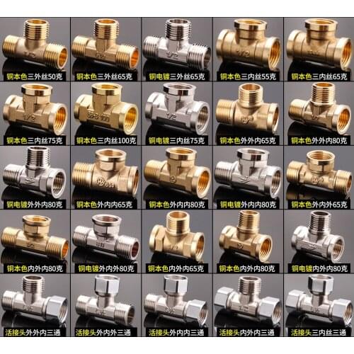 1 Pcs 1/2" Tee Type Brass Pipe Fitting Male Thread Copper Nickel Plated Connect Heater Live Water Inner Wire Outer Adapter