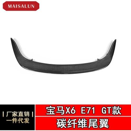Suitable For Bmw X6 E71 Gt Carbon Fiber Tail Fixed Wing Spoiler