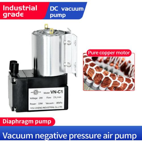 Small vacuum pump VN-C1-12V 15L/min