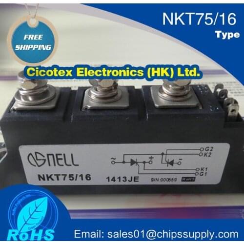 NKT75/16 module