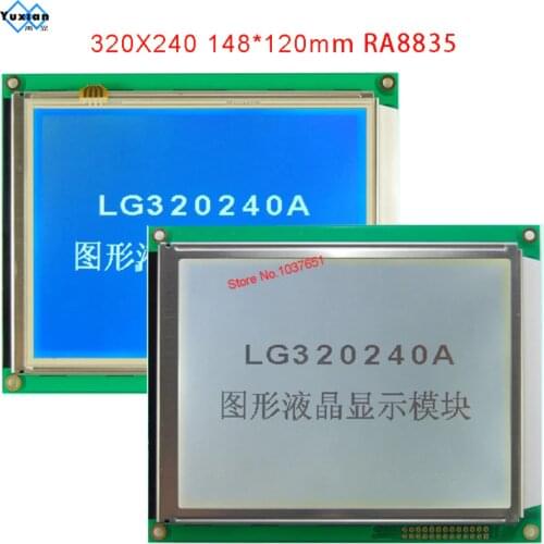 Touch panel 320240 320*240 lcd display module blue RA8835 148*120mm LG320240A WG320240C0