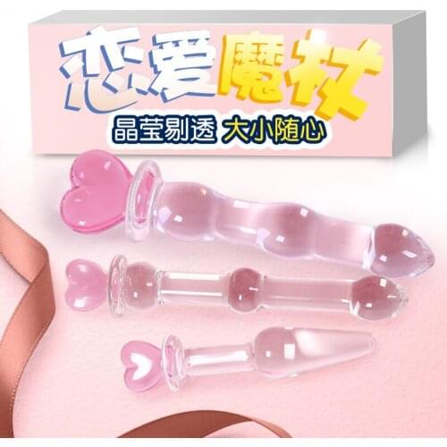 MizzZee Moon/Star/Heart pyrex glass Anal butt plug crystal dildo Female adults masturbation products Sex toys beads anus stopper
