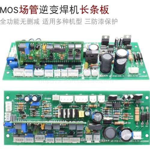 MOSFET inverter welding machine / strip board control board WS arc 250-500 circuit board