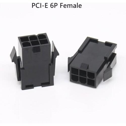50PCS/1Lot 5559 4.2mm Black/White 6P 6PIN Female Shell For PC Computer ATX Graphics Card GPU PCI-E PCIe Power Connector Housing