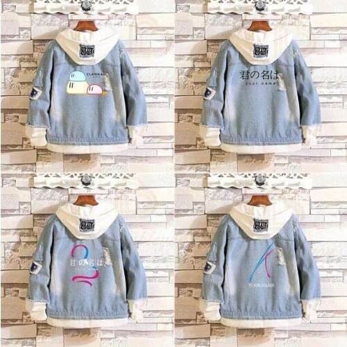 Anime Movie Your Name Cosplay Denim Jacket Tachibana Taki Miyamizu Mitsuha Couple Men Women Coat Costumes