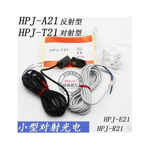 FREE SHIPPING HPJ-R21 Photoelectric switch sensor