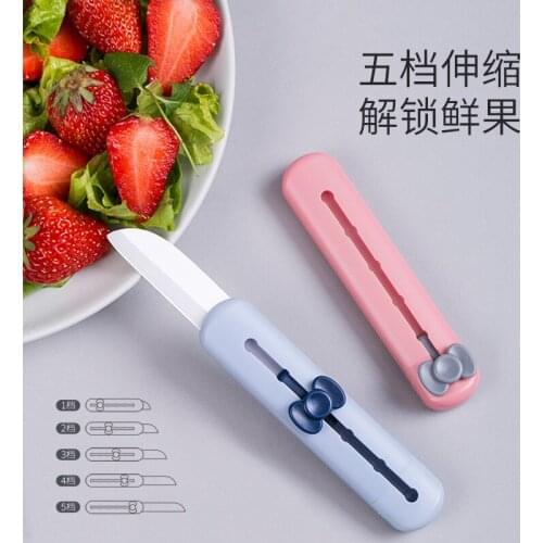 Ceramic knife fruit knife portable fruit knife household folding knife dormitory student paring knife