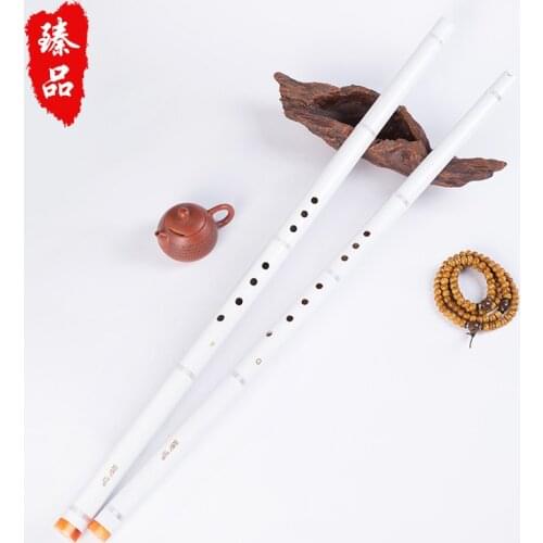 Xiao musical instrument long short Xiao eight holes black bamboo Xiao student beginner adult entry refined Chinese bamboo flute